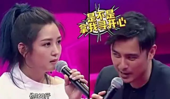 明道何洁是什么节目？明道为什么叫朝章站<(明道的节目)