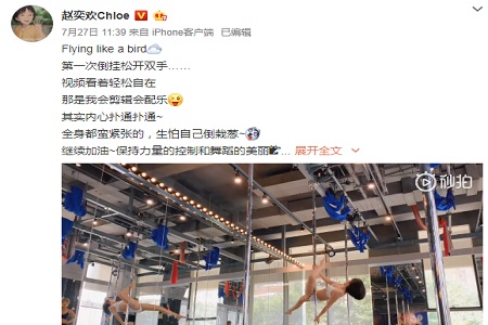 李伯恩徐佳莹分手原因深扒(徐佳莹男朋友李伯恩)