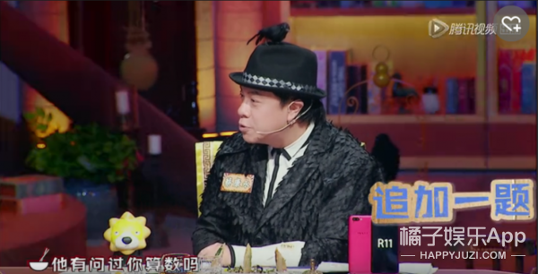 包文婧为什么数学不好不会算数？包文婧身体(包文婧算数怎么考大学)