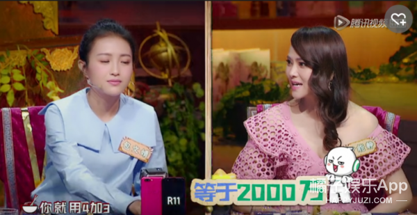 包文婧为什么数学不好不会算数？包文婧身体(包文婧算数怎么考大学)