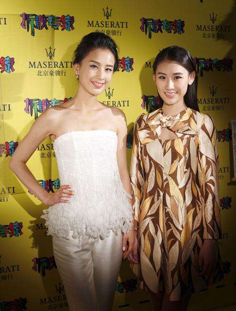 王婉中在酒店的照片(王婉多个人资料)