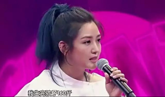 明道何洁是什么节目？明道为什么叫朝章站<(明道的节目)