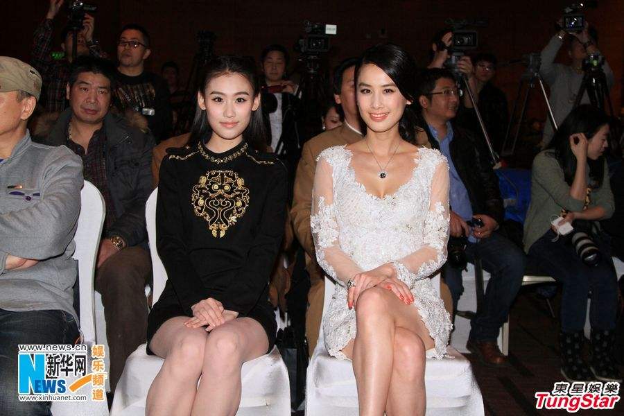 王婉中在酒店的照片(王婉多个人资料)