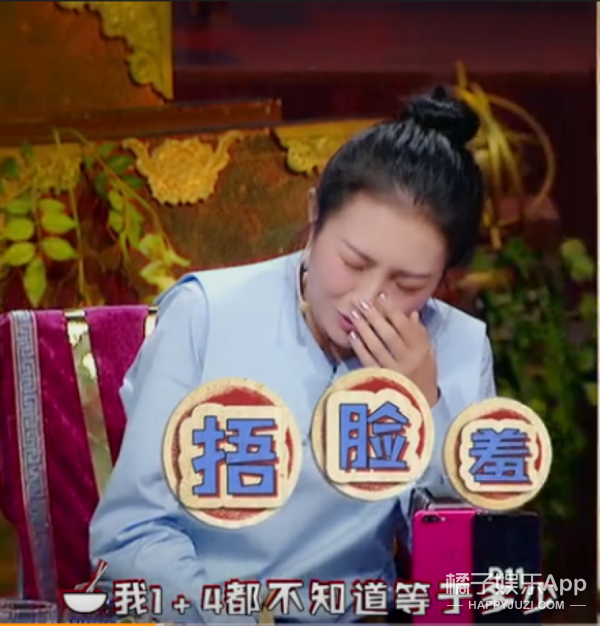 包文婧为什么数学不好不会算数？包文婧身体(包文婧算数怎么考大学)