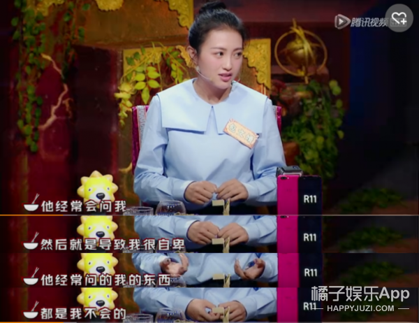 包文婧为什么数学不好不会算数？包文婧身体(包文婧算数怎么考大学)