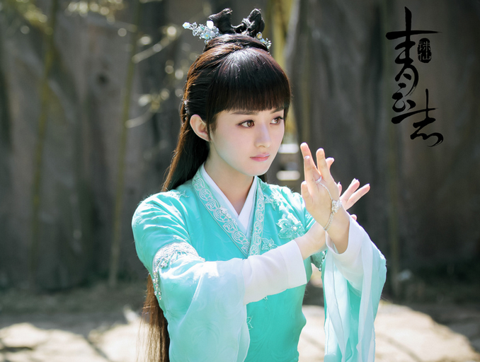 青云志2中碧瑶复活了没有?青云志2的大结(青云志2复活了碧瑶吗)