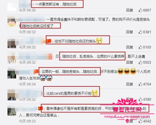 曾舜晞和金晨是什么关系?金晨的男朋友到底(曾舜晞一看就喜欢金晨) 曾舜晞和金晨是什么关系?金晨的男朋友到底(曾舜晞一看就喜欢金晨)