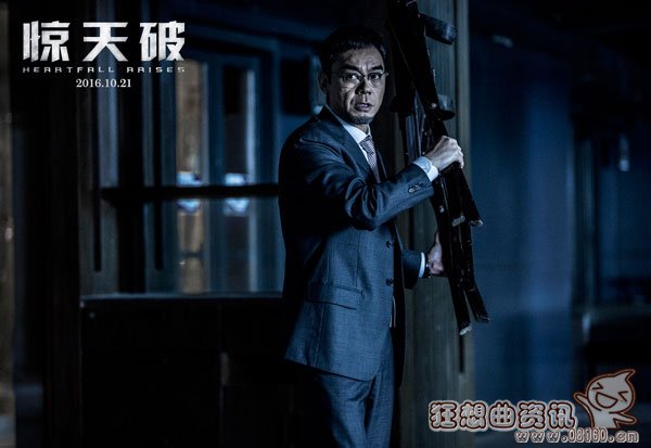 叶伟信和叶问是什么关系？叶伟信为什么那么