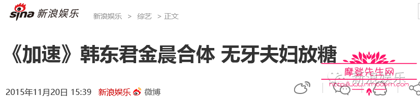 曾舜晞和金晨是什么关系?金晨的男朋友到底(曾舜晞一看就喜欢金晨) 曾舜晞和金晨是什么关系?金晨的男朋友到底(曾舜晞一看就喜欢金晨)