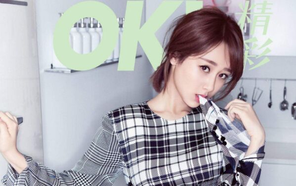 高能少年团杨紫在哪一期？高能少年团光头女(高能少年团杨紫在第几期)