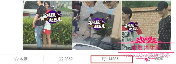 曾舜晞和金晨是什么关系?金晨的男朋友到底(曾舜晞一看就喜欢金晨) 曾舜晞和金晨是什么关系?金晨的男朋友到底(曾舜晞一看就喜欢金晨)