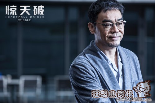 叶伟信和叶问是什么关系？叶伟信为什么那么