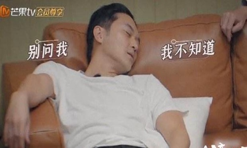 “大仙”张智霖下馆子吃面(张智霖为什么是大仙)