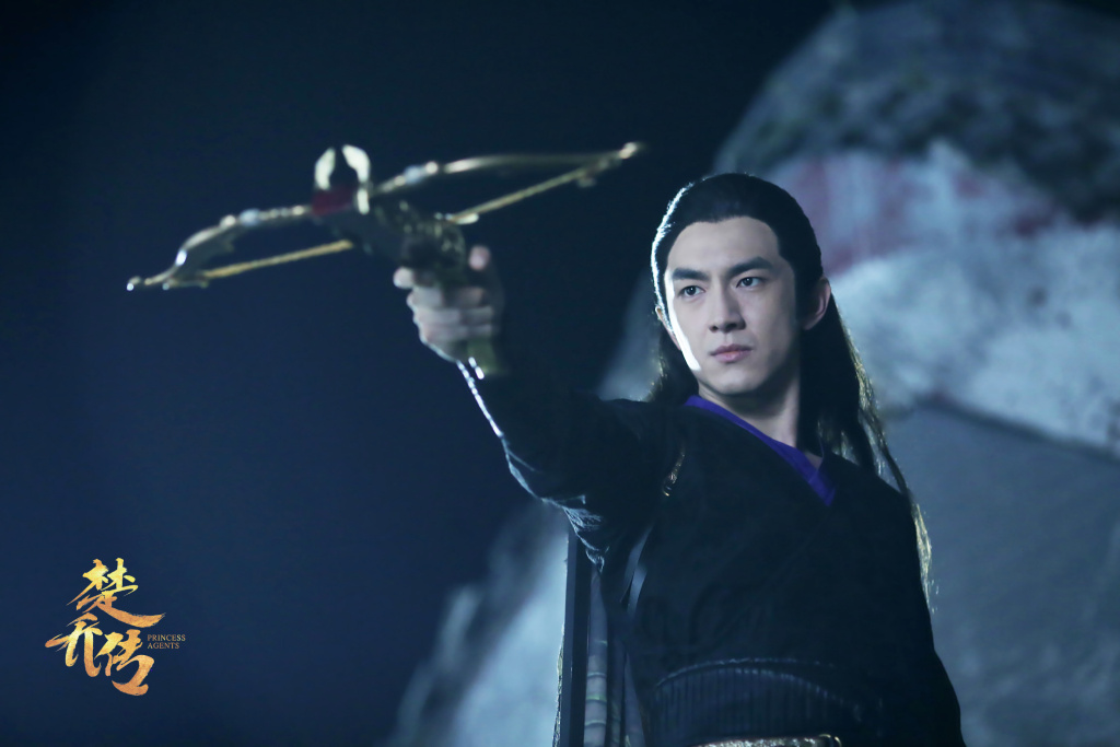 楚乔传寒山盟、谍纸天眼、秘府、往生营都有