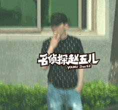 曾舜晞和金晨是什么关系?金晨的男朋友到底(曾舜晞一看就喜欢金晨) 曾舜晞和金晨是什么关系?金晨的男朋友到底(曾舜晞一看就喜欢金晨)