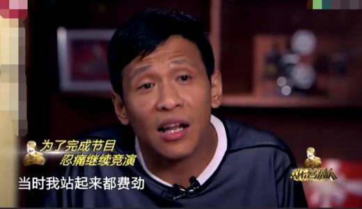 宋小宝近期情况为什么不火了(宋小宝现状啥样?宋小宝最近咋不露面了) 宋小宝近期情况为什么不火了(宋小宝现状啥样?宋小宝最近咋不露面了)