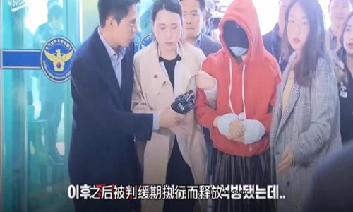 黄荷娜男友自杀(黄荷娜现男友)