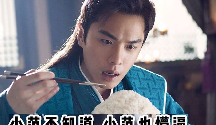 张若昀秒删微博发文怒骂你不配(张若昀微博长文)