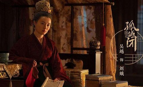 清平乐演员表许兰苕谁演的(清平乐电视剧许兰苕结局) 清平乐演员表许兰苕谁演的(清平乐电视剧许兰苕结局)