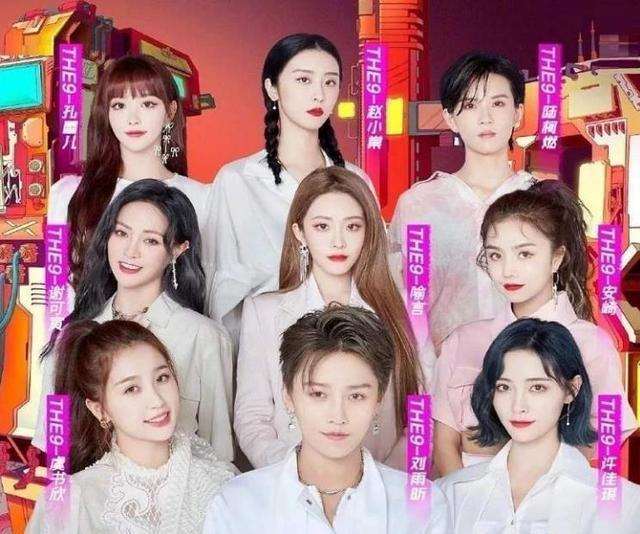 刘雨昕被激光笔照射(刘雨昕被激光笔照射微博)