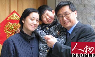 倪萍现任丈夫杨亚洲照片图(倪萍的丈夫杨亚洲的照片)