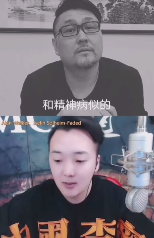 杨坤diss惊雷事件始末详情介绍(惊雷和杨坤有什么关系)