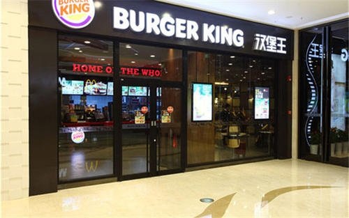 汉堡王回应被破产详情(汉堡王离职)