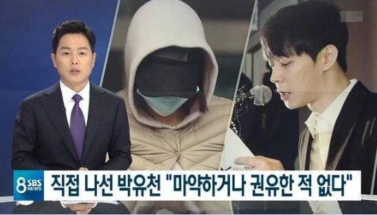 黄荷娜男友自杀(黄荷娜现男友)