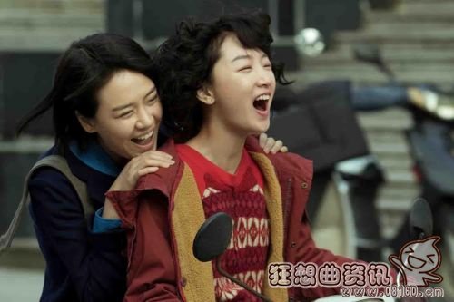 关锦鹏批评伊能静说了什么