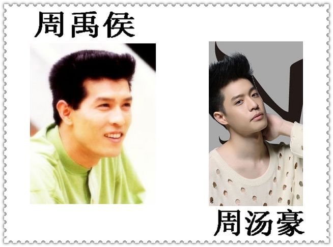 周汤豪鬼鬼是怎么认识的?吴映洁为什么叫鬼(鬼鬼吴映洁的学历) 周汤豪鬼鬼是怎么认识的?吴映洁为什么叫鬼(鬼鬼吴映洁的学历)