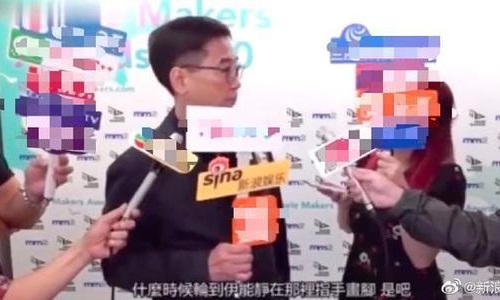 关锦鹏批评伊能静说了什么