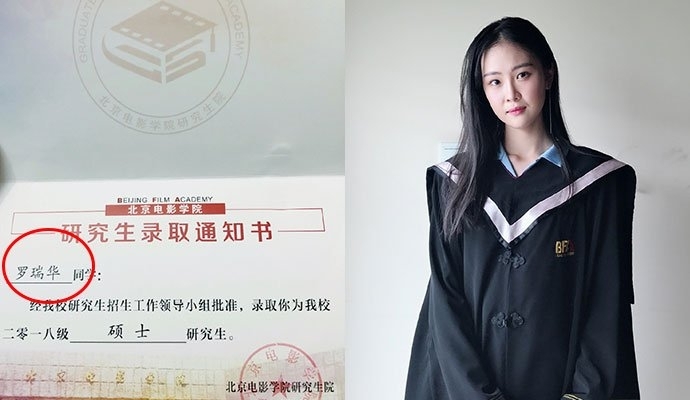 下一站是幸福电视剧贺繁星元宋分手虐哭(下一站是幸福贺繁星元宋第几集复合)