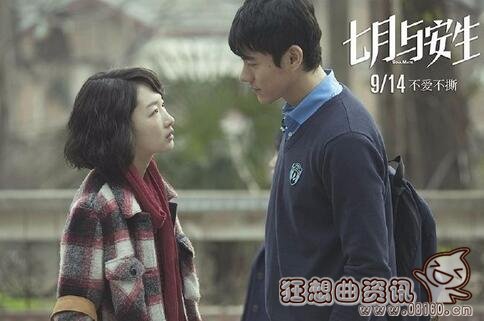 关锦鹏批评伊能静说了什么