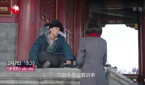 新世界小朵被谁杀的剧情(新世界里杀害小朵的凶手是谁) 新世界小朵被谁杀的剧情(新世界里杀害小朵的凶手是谁)