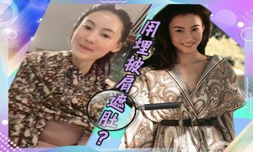 张柏芝疑怀第四胎是真的吗(张柏芝罕见回应怀有四胎)