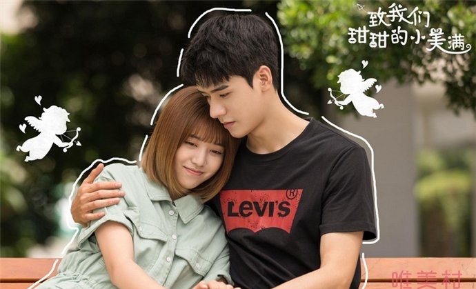 刘人语为什么叫肉肉、肉一？刘人语和朱天天