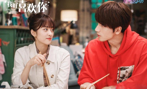 言承旭沈月新剧年龄差遭吐槽(沈月和言承旭恋爱了吗)