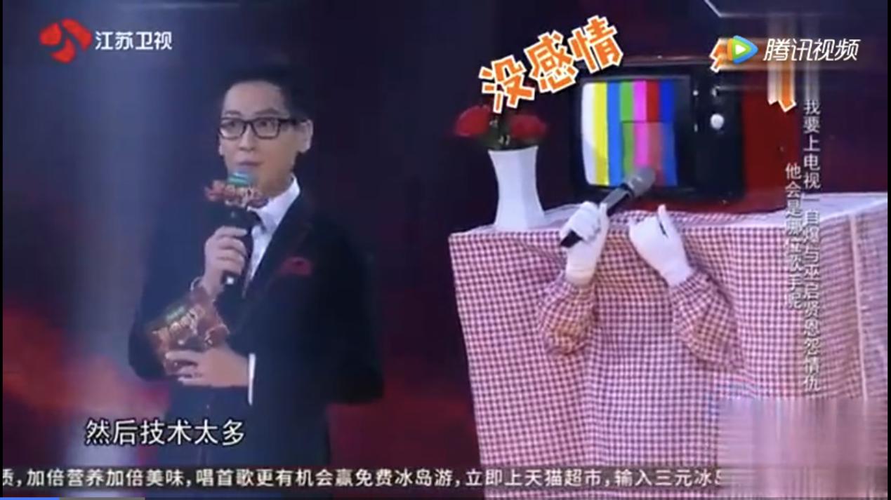 常石磊是同志吗为什么这么娘(常石磊像谁)