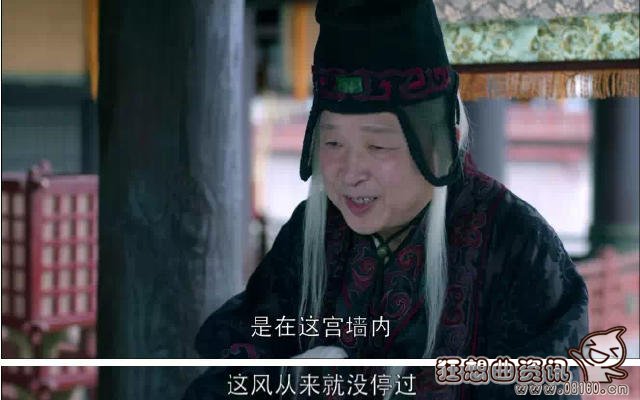 琅琊榜里为什么高湛帮梅长苏(琅琊榜里的高湛)