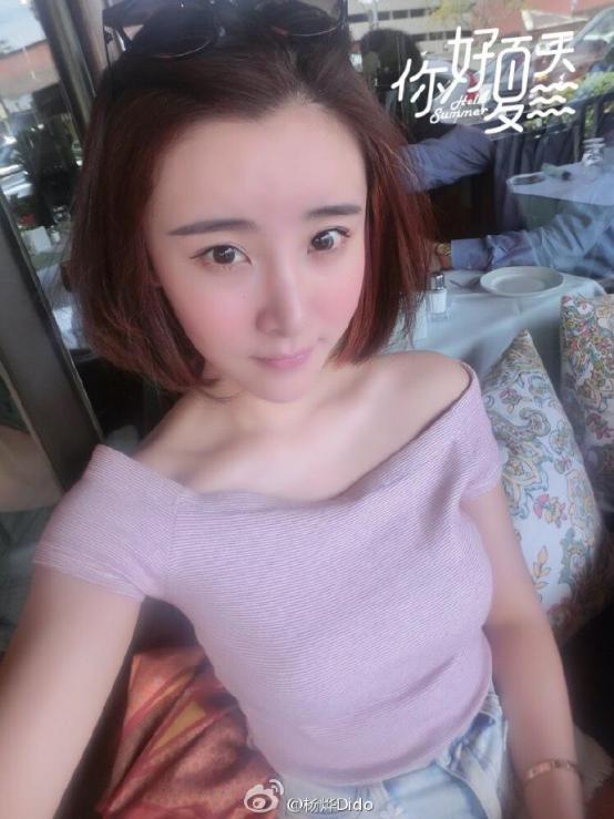 常石磊是同志吗为什么这么娘(常石磊像谁)