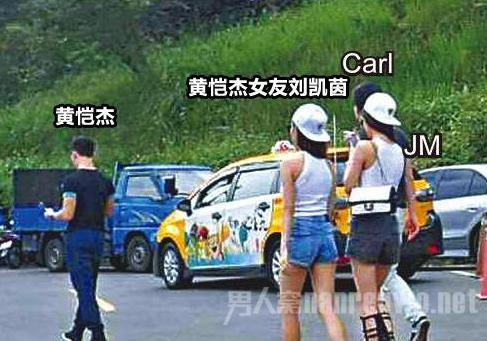 文咏珊和杨颖反目的原因(文咏珊跟杨颖什么关系)