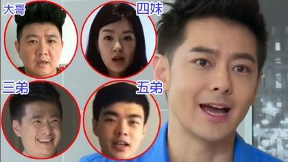 林志杰是林志颖的哥哥吗？林志杰为什么不算