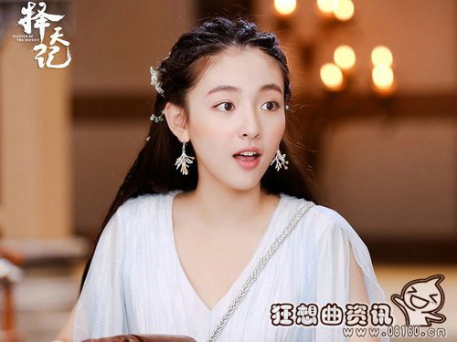 择天记落落最后的归宿是什么?魔族为什么要(择天记落落结局是什么) 择天记落落最后的归宿是什么?魔族为什么要(择天记落落结局是什么)