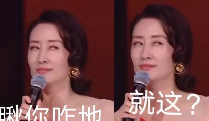 刘敏涛唱歌表情管理失控是什么原因(刘敏涛为啥表情管理失控)