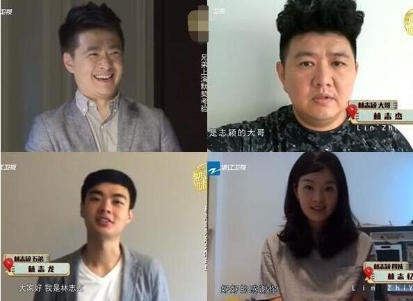 林志杰是林志颖的哥哥吗？林志杰为什么不算