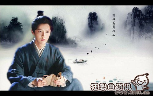 择天记落落最后的归宿是什么?魔族为什么要(择天记落落结局是什么) 择天记落落最后的归宿是什么?魔族为什么要(择天记落落结局是什么)