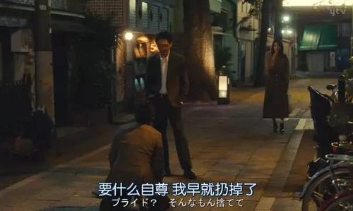 社畜青年和斜杠青年是什么意思(斜杠青年指的是( )