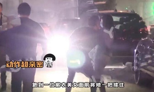 杨坤是同性恋吗(杨坤的对象)