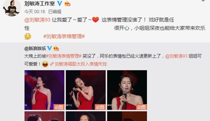 琅琊榜里为什么高湛帮梅长苏(琅琊榜里的高湛)