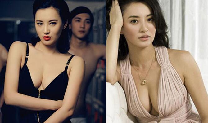 莫小棋真空露八字奶照片